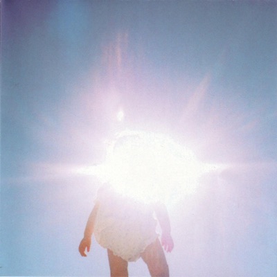Vision Creation Newsun by Boredoms
