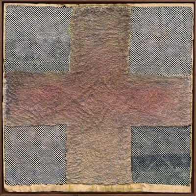Music for Intersecting Planes by Kali Malone